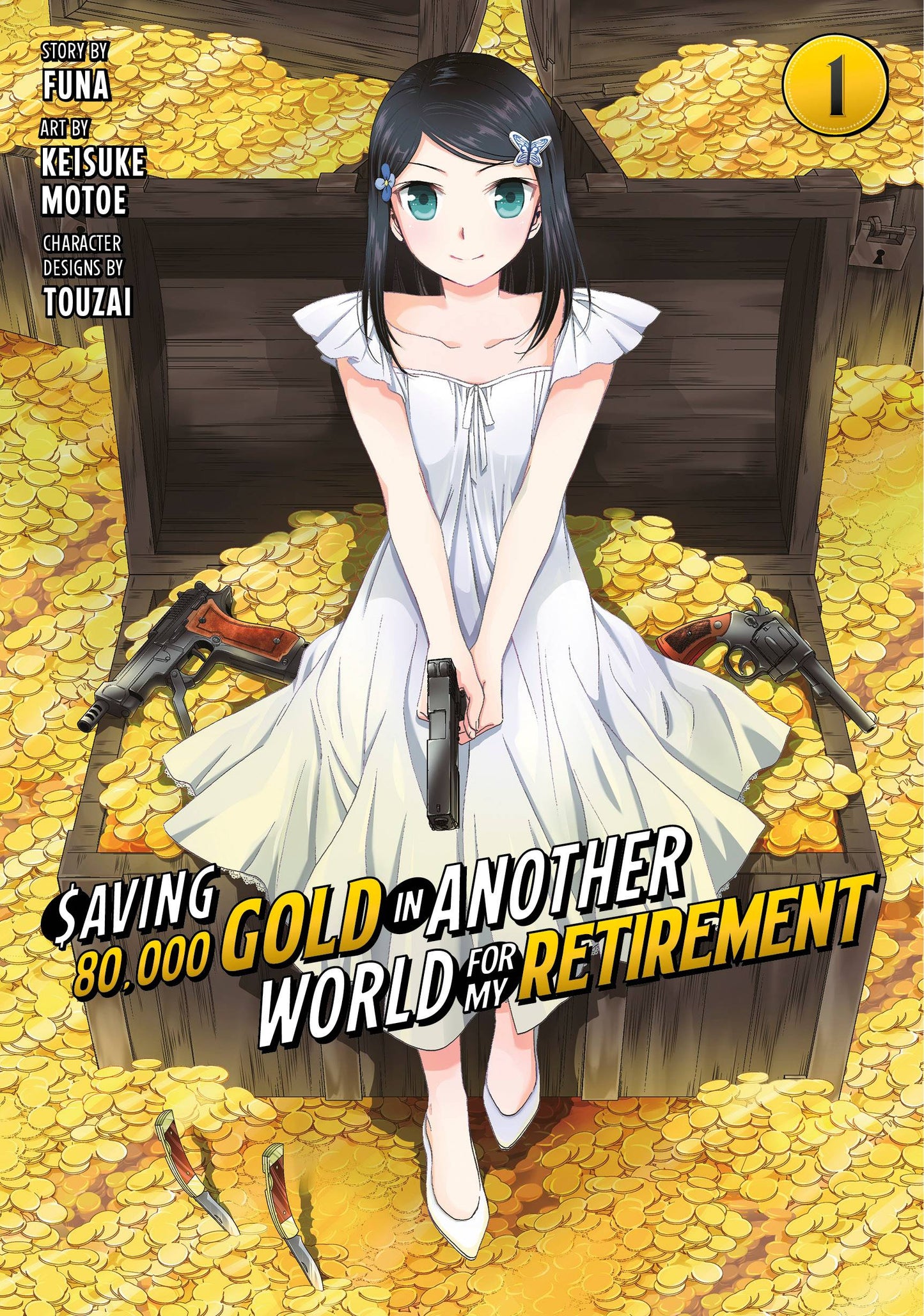 2023 - Saving 80k Gold In Another World Gn #1 - M - ENG - PRE-ORDER 1