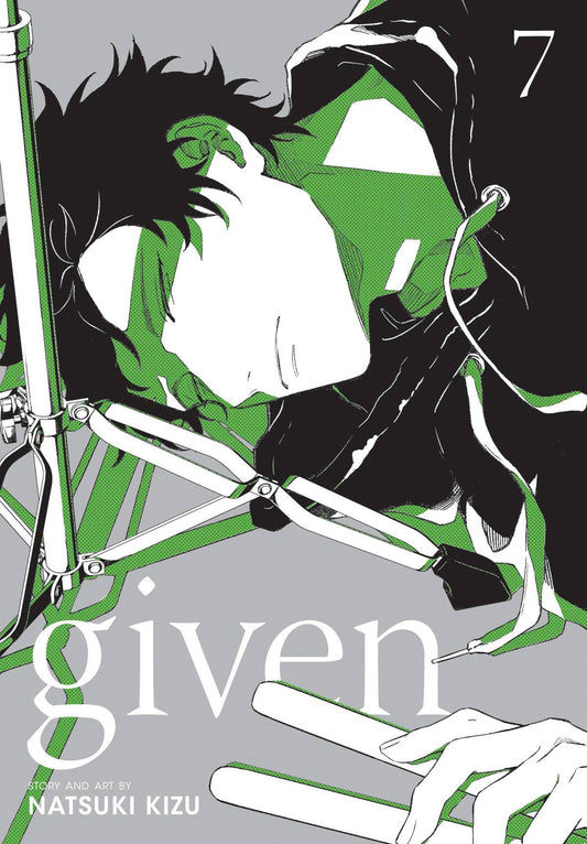 2023 - Given #7 - M - ENG - PRE-ORDER 1