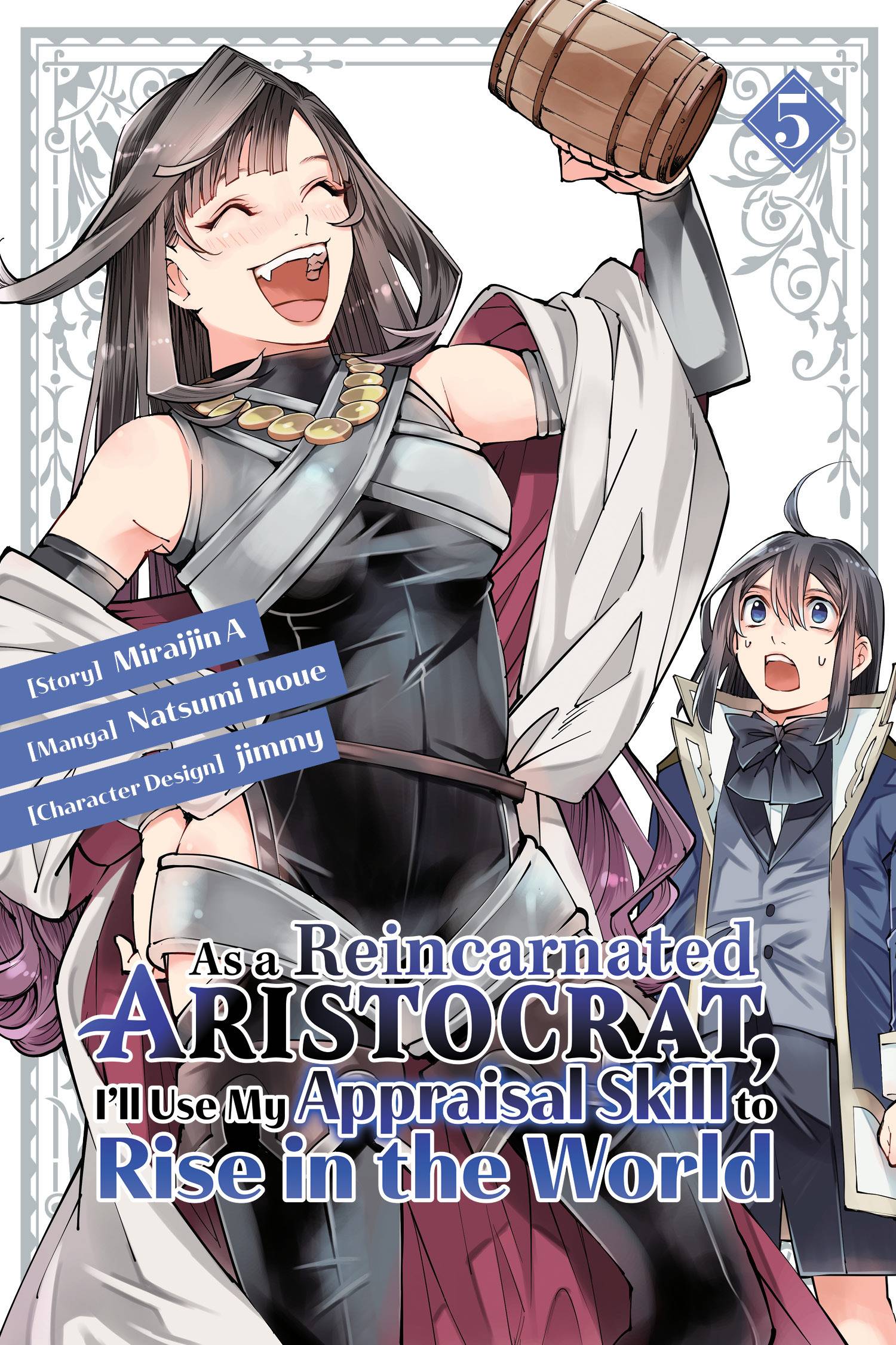 2023 - As A Reincarnated Aristocrat Use Appraisal Skill #5 - M - ENG - PRE-ORDER 1