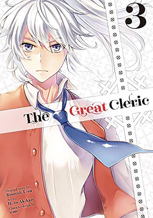 2023 - Great Cleric #3 - M - ENG - PRE-ORDER 1