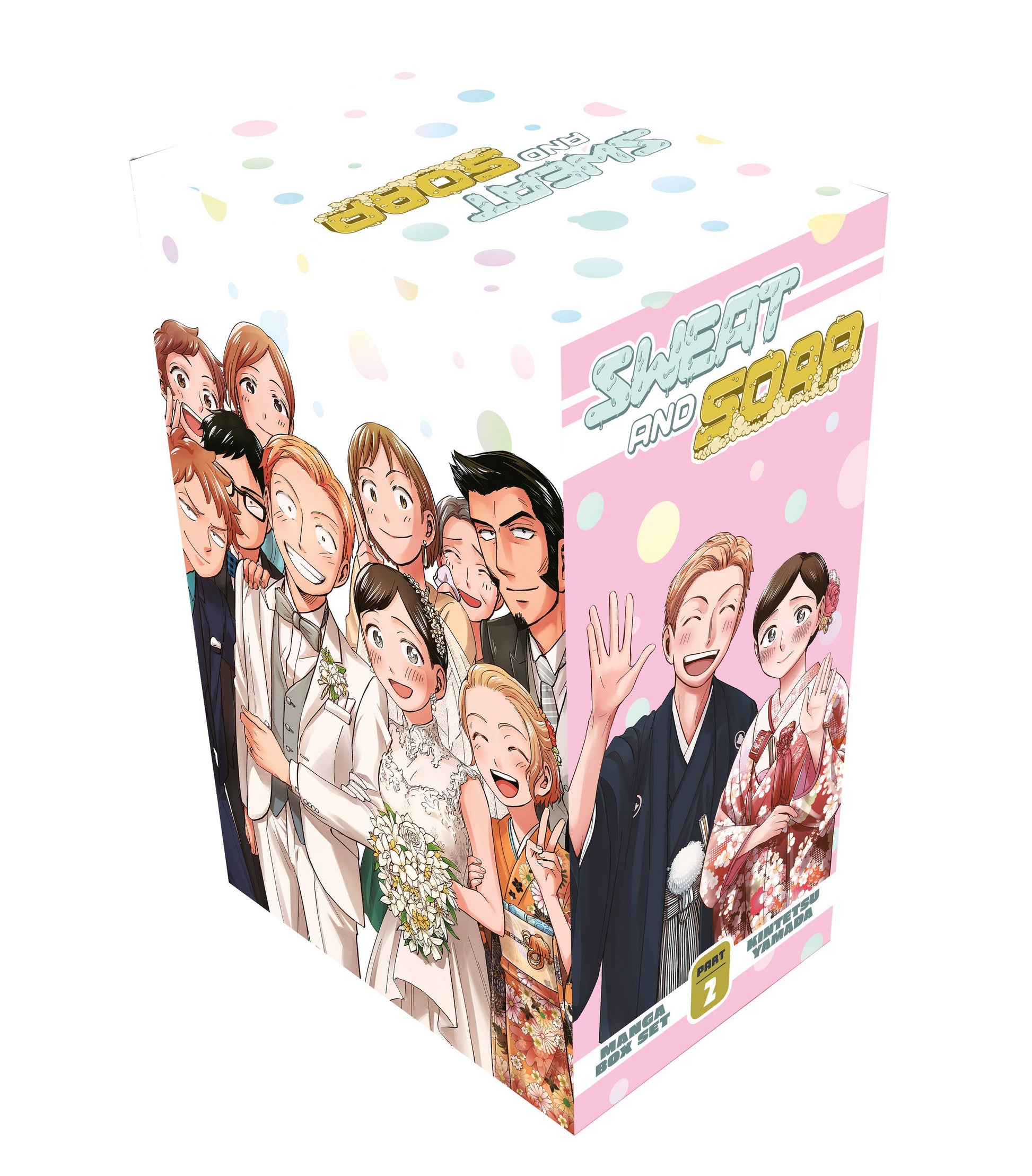 2023 - Sweat And Soap Box Set #2 - M - ENG - PRE-ORDER 1