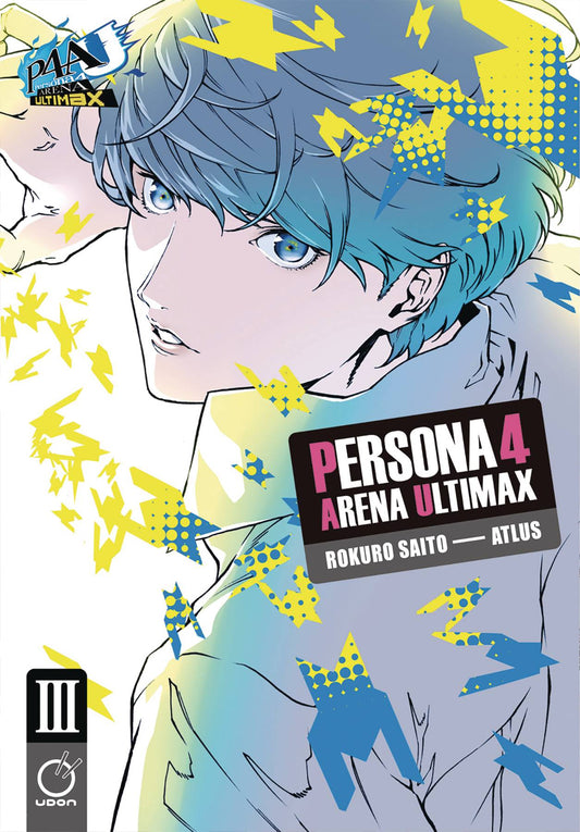 2023 - Persona 4 Arena Ultimax Gn #3 - M - ENG 1