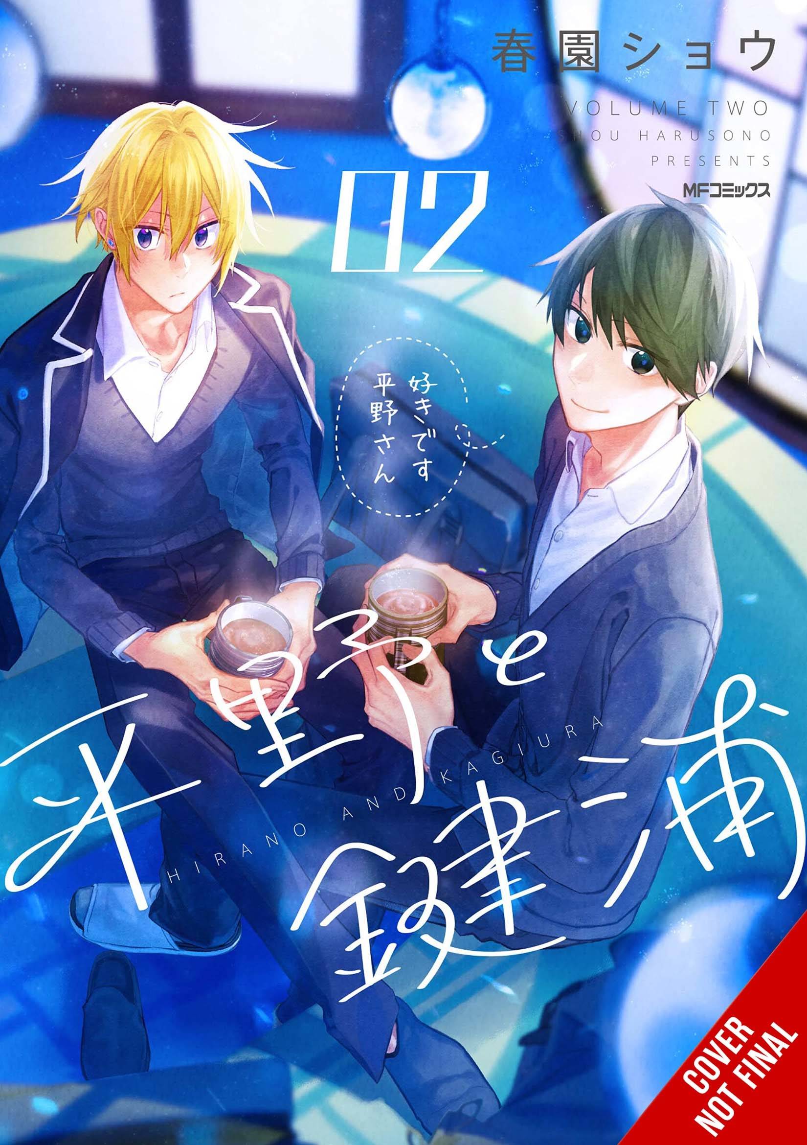 2023 - Hirano & Kagiura #2 - M - ENG - PRE-ORDER 1