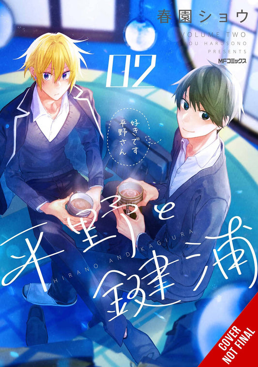 2023 - Hirano & Kagiura #2 - M - ENG - PRE-ORDER 1