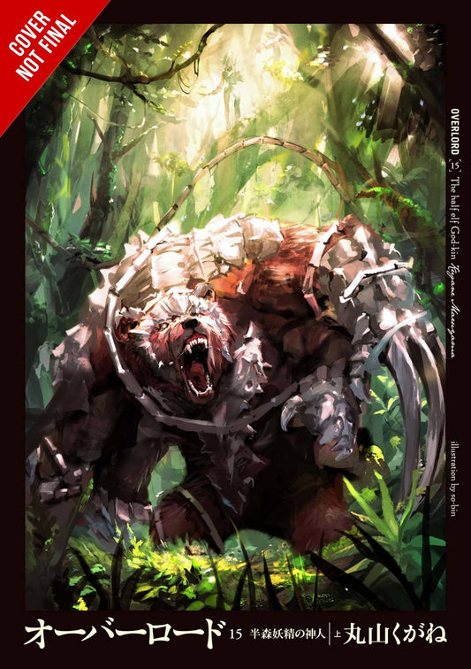 2023 - Overlord Light #15 - M - ENG 1