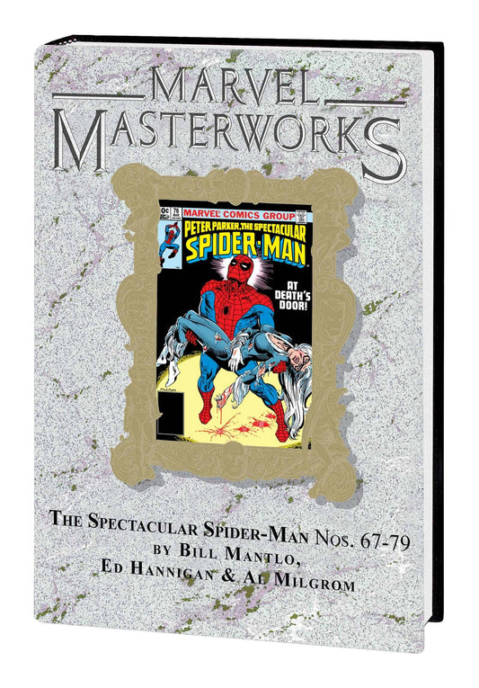 2023 - Marvel Masterworks: The Spectacular Spider-Man #6 Var. B - Spectacular Spider-Man (1976) #67-79 - M - ENG - PRE-ORDER 1