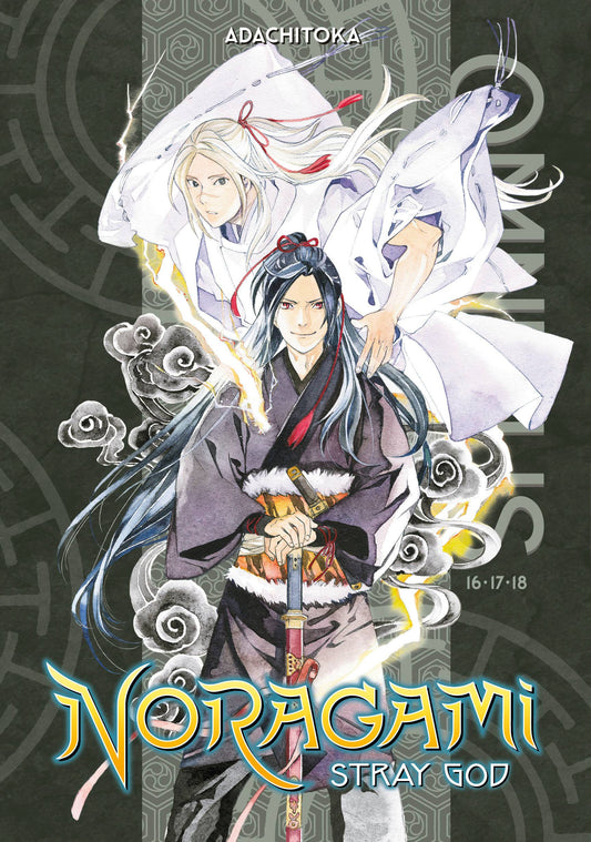 2023 - Noragami Omnibus #6 - M - ENG - PRE-ORDER 1