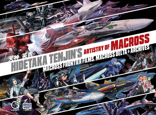 2023 - Artistry Of Macross HC #2 - M - ENG - PRE-ORDER 1