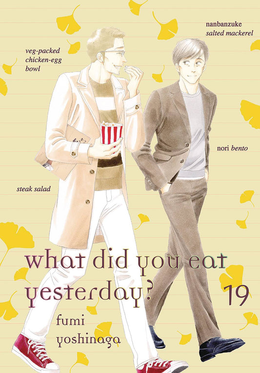 2024 - What Did You Eat Yesterday? #21 - M - ENG - PRE-ORDER 1