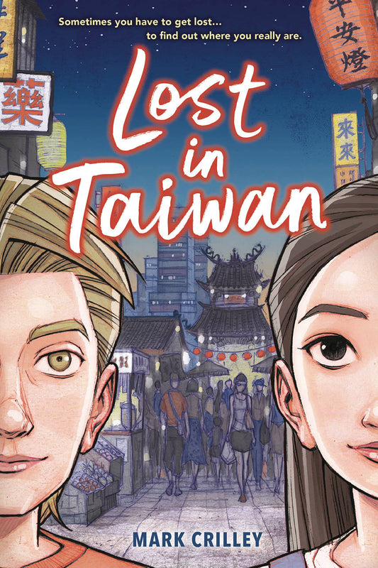 2023 - Lost In Taiwan Gn - M - ENG - PRE-ORDER 1