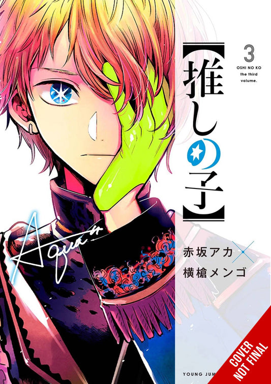 2023 - Oshi No Ko #3 - M - ENG - PRE-ORDER 1