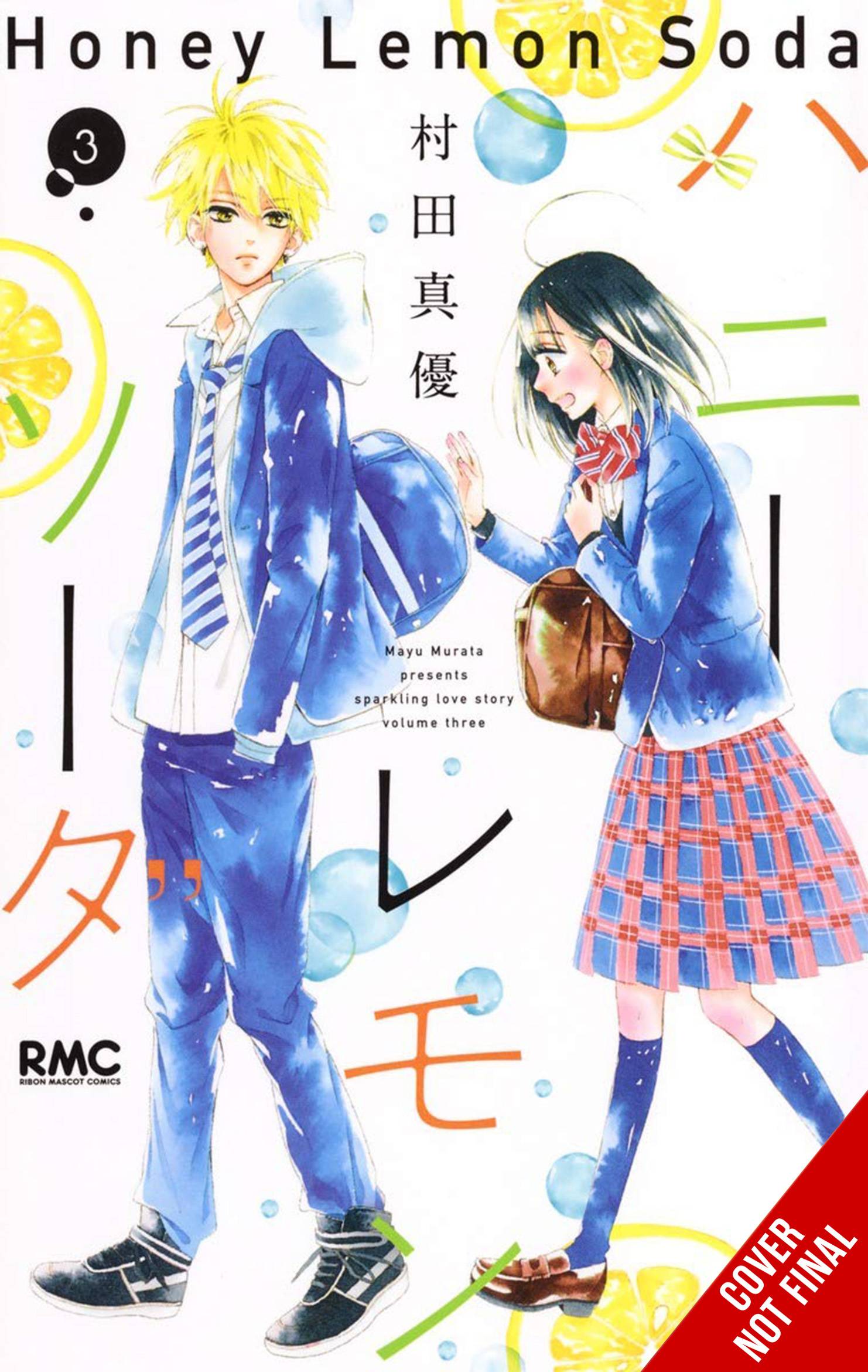 2023 - Honey Lemon Soda Gn #3 - M - ENG 1