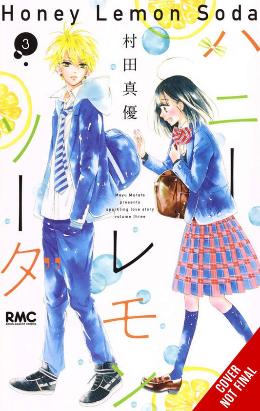 2023 - Honey Lemon Soda Gn #3 - M - ENG 1