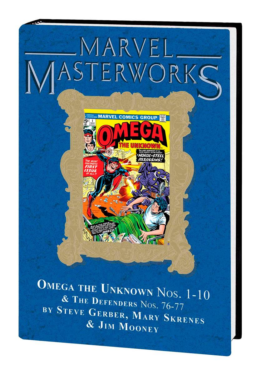 2023 - Marvel Masterworks: Omega the Unknown HC #1 Var. B - M - ENG - PRE-ORDER 1
