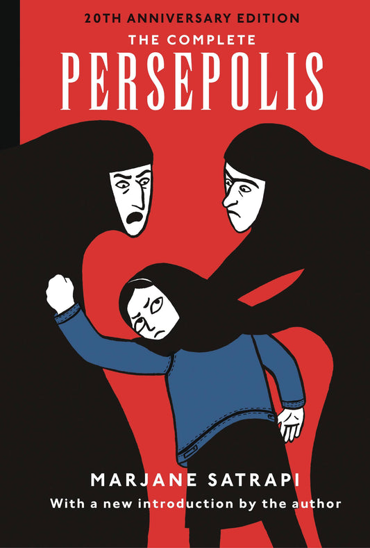 2023 - The Complete Persepolis: The 20th Anniversary Edition - M - ENG 1
