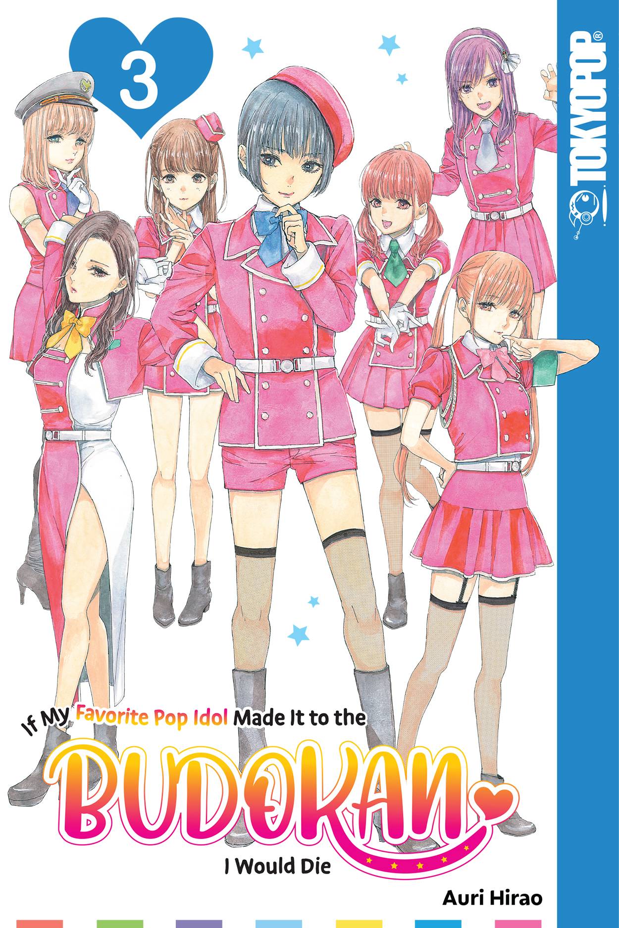 2023 - Favorite Pop Idol Made It Budokan #3 - M - ENG - PRE-ORDER 1