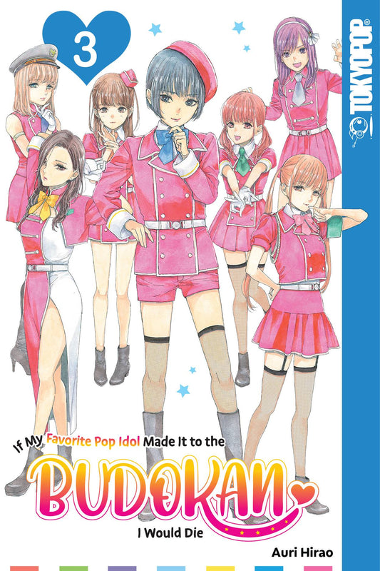 2023 - Favorite Pop Idol Made It Budokan #3 - M - ENG - PRE-ORDER 1