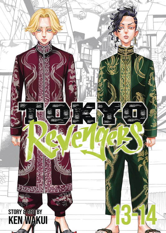 2023 - Tokyo Revengers #7 - M - ENG - PRE-ORDER 1