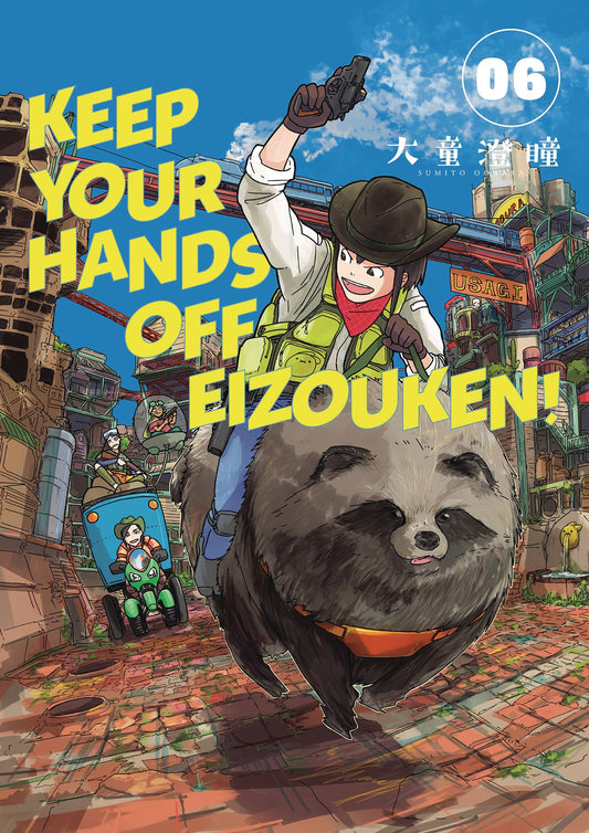 2024 - Keep Your Hands Off Eizouken! TP #6 - M - ENG - PRE-ORDER 1