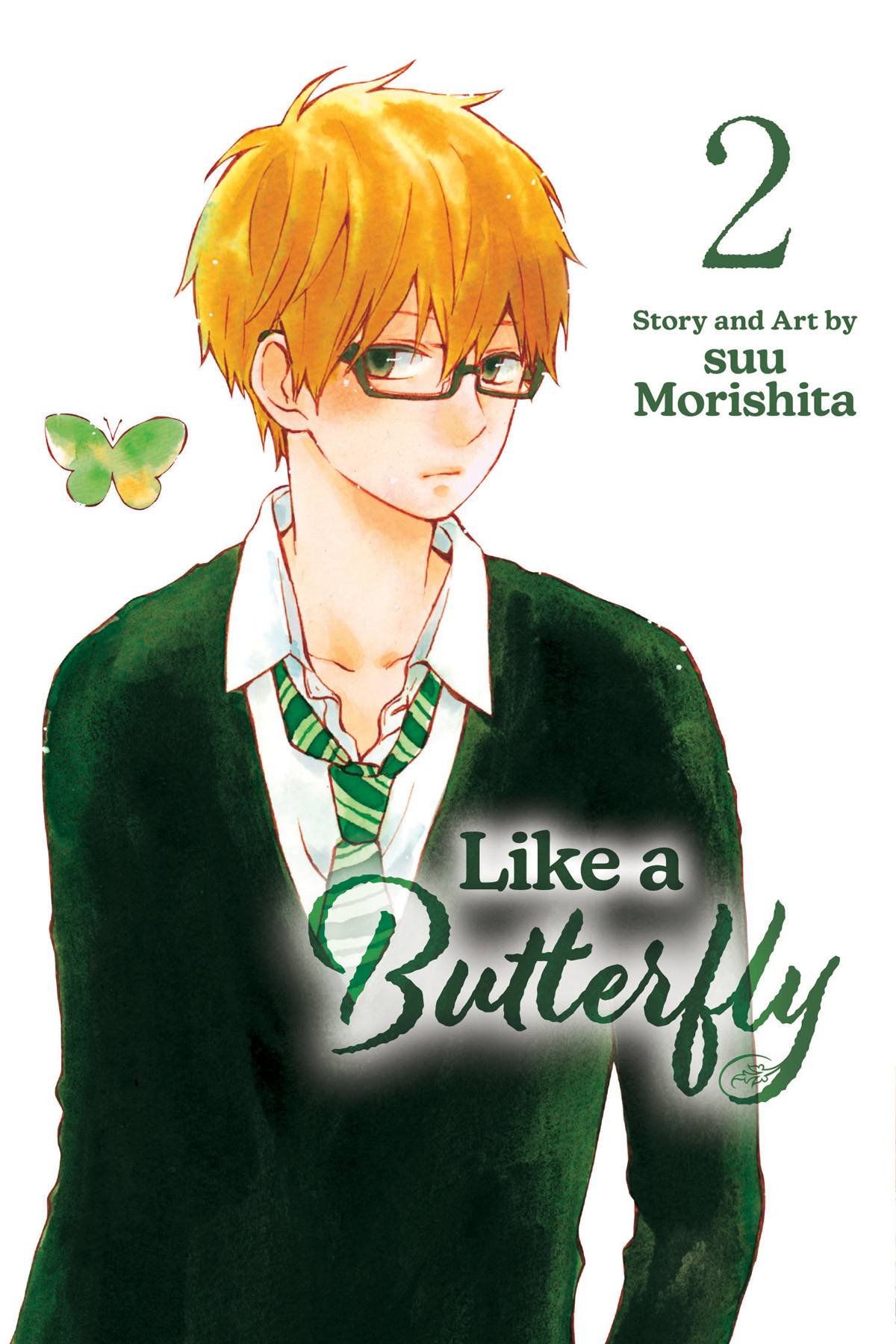 2023 - Like A Butterfly Gn #2 - M - ENG - PRE-ORDER 1