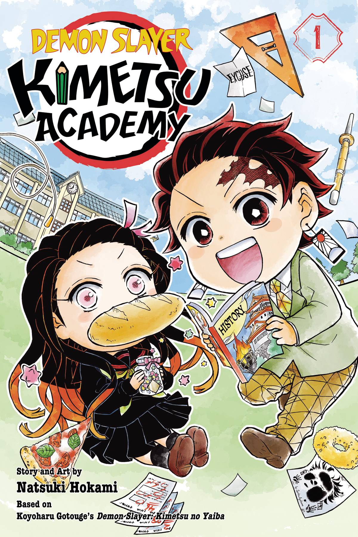 2023 - Demon Slayer Kimetsu Academy Gn #1 - M - ENG - PRE-ORDER 1