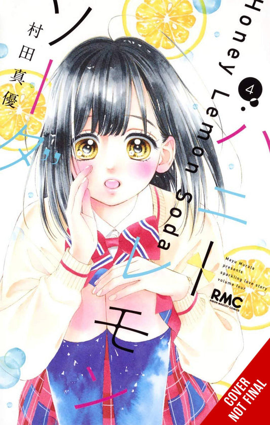2023 - Honey Lemon Soda Gn #4 - M - ENG 1
