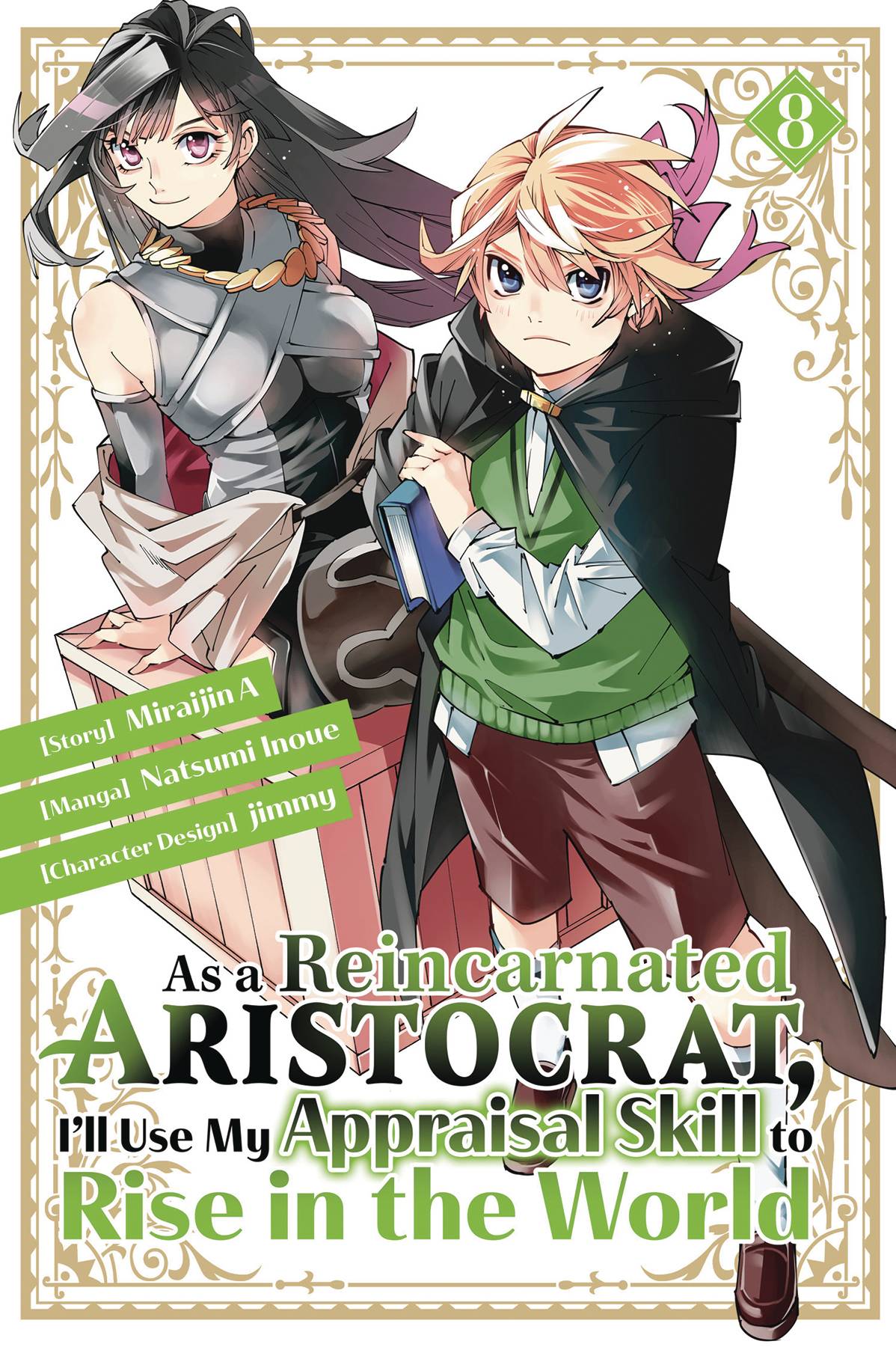 2023 - As A Reincarnated Aristocrat Use Appraisal Skill #8 - M - ENG - PRE-ORDER 1