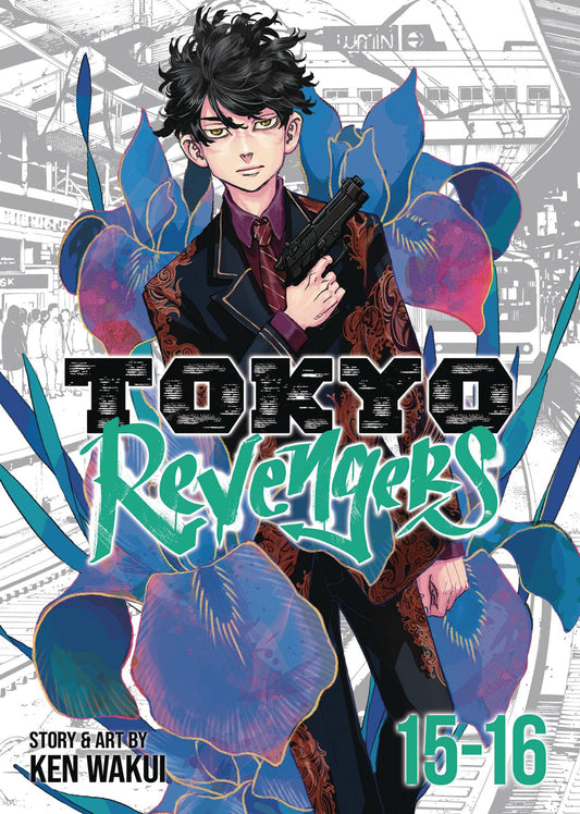 2023 - Tokyo Revengers #8 - M - ENG 1