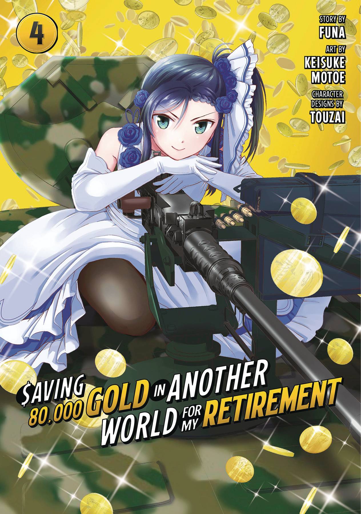 2023 - Saving 80k Gold In Another World Gn #4 - M - ENG - PRE-ORDER 1