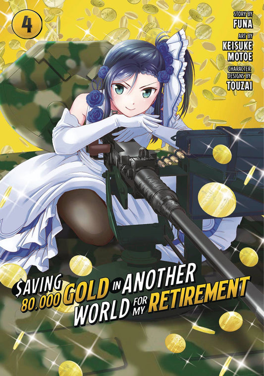 2023 - Saving 80k Gold In Another World Gn #4 - M - ENG - PRE-ORDER 1