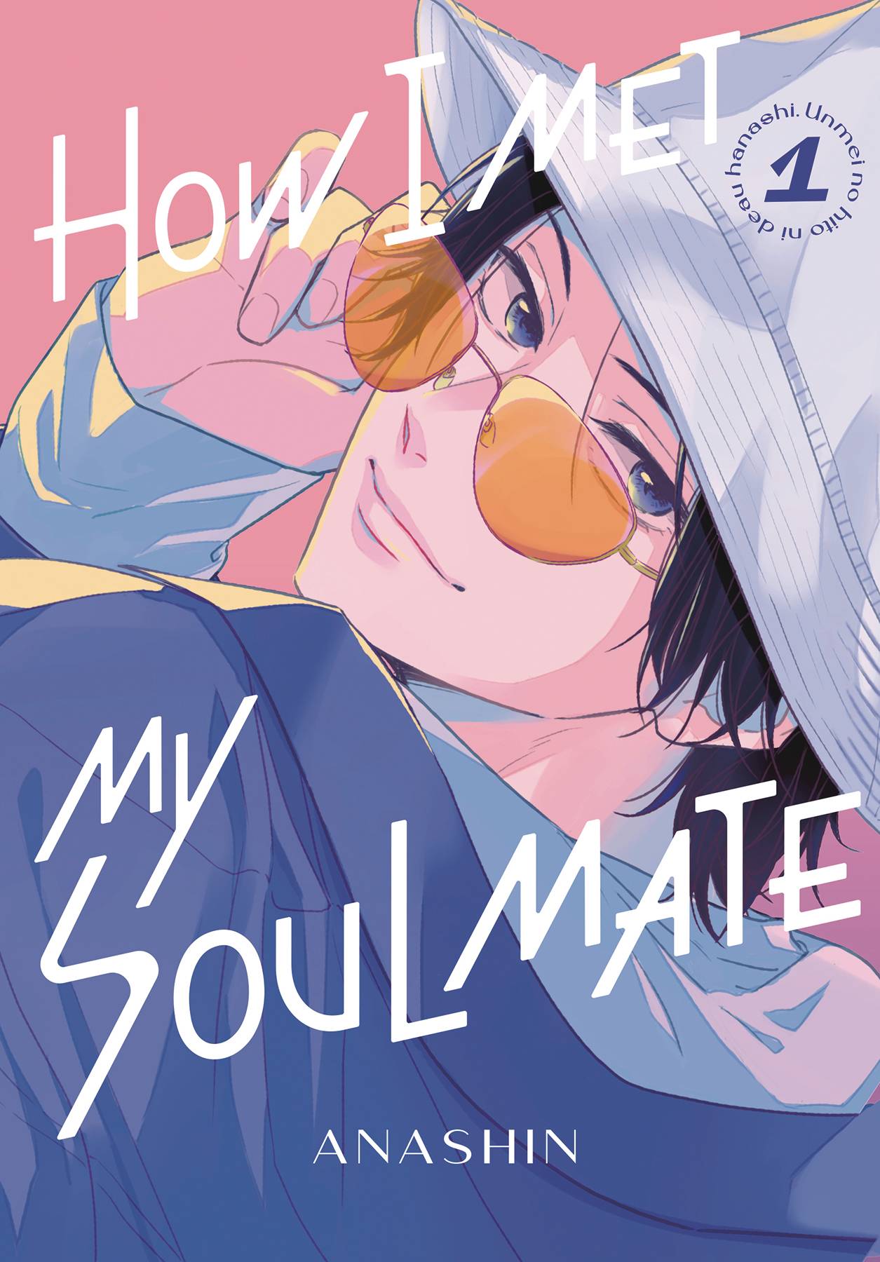 2023 - How I Met My Soulmate Gn #1 - M - ENG - PRE-ORDER 1