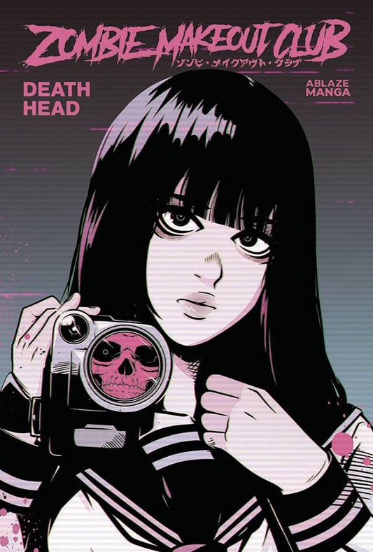 2023 - Zombie Makeout Club #2 - M - ENG - PRE-ORDER 1