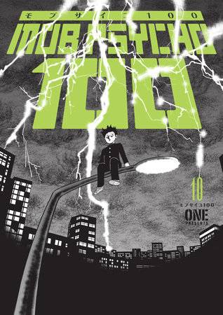 2023 - Mob Psycho 100 TP - M - ENG - PRE-ORDER 1
