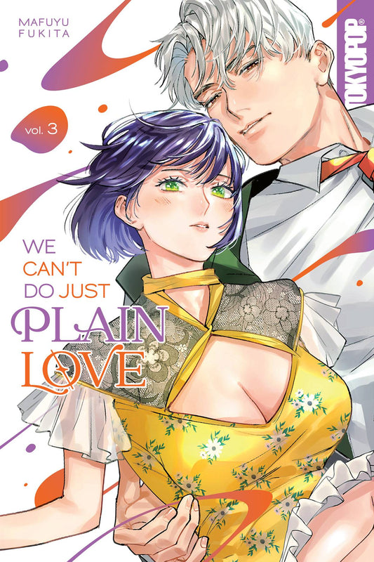 2024 - We Cant Do Just Plain Love #3 - M - ENG - PRE-ORDER 1