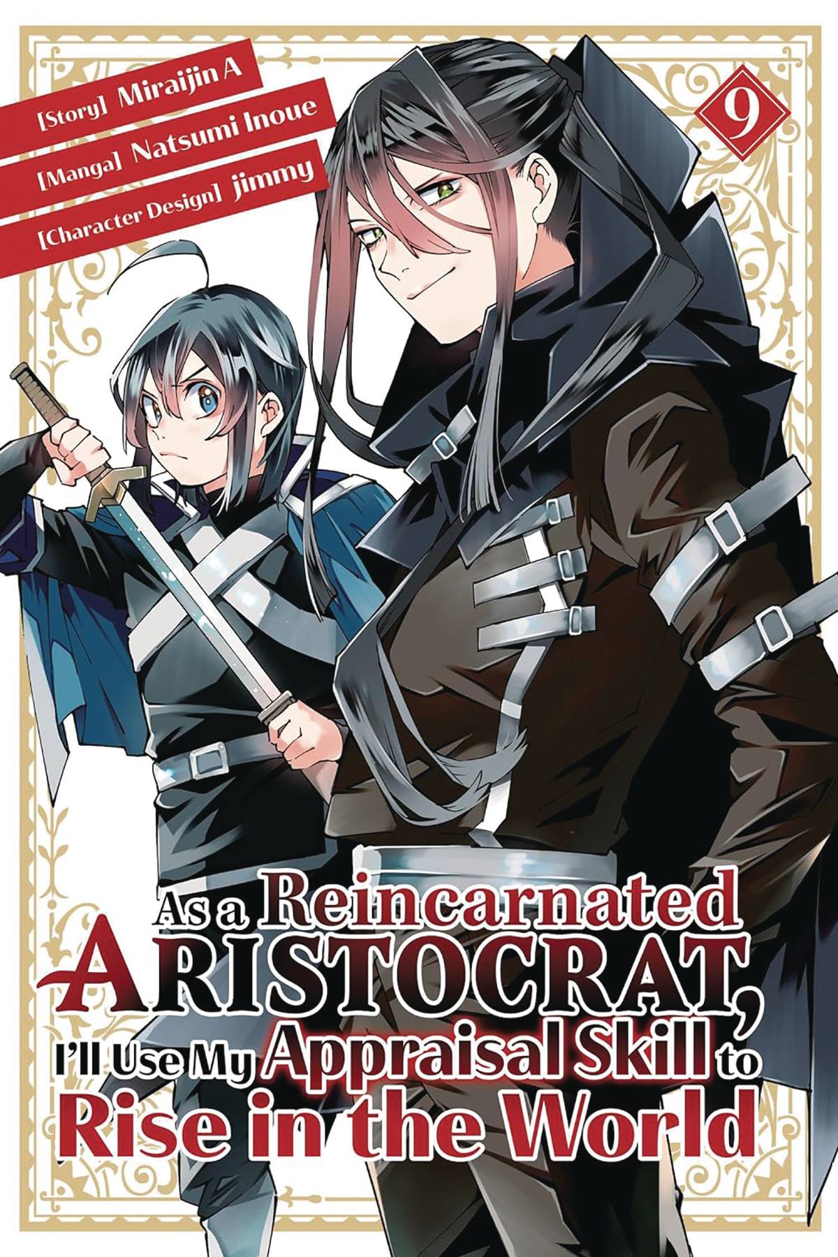 2024 - As A Reincarnated Aristocrat Use Appraisal Skill #9 - M - ENG - PRE-ORDER 1