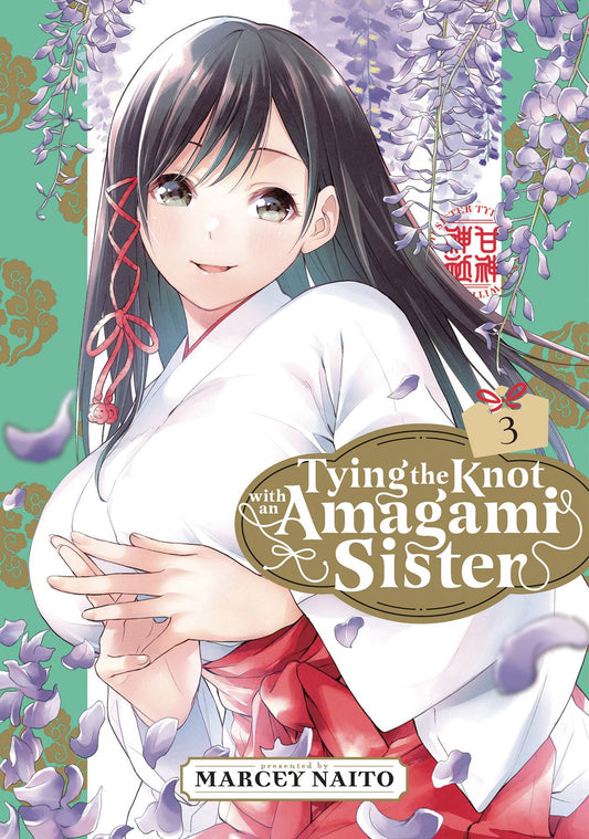2024 - Tying Knot With An Amagami Sister Gn #3 - M - ENG - PRE-ORDER 1
