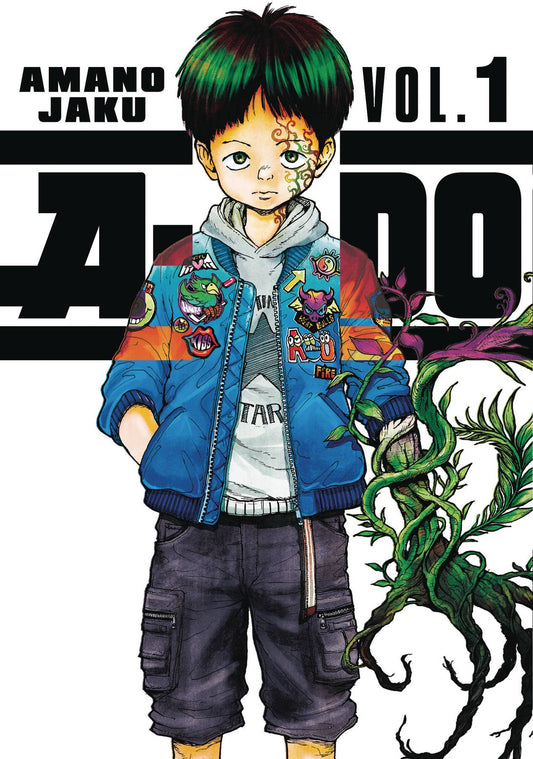 2024 - A Do #1 - M - ENG - PRE-ORDER 1