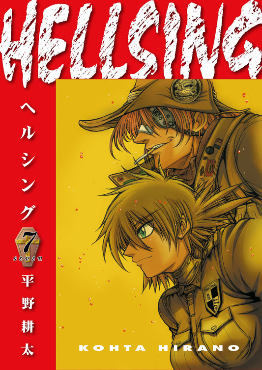 2024 - Hellsing (Second Edition) #7 - M - ENG - PRE-ORDER 1