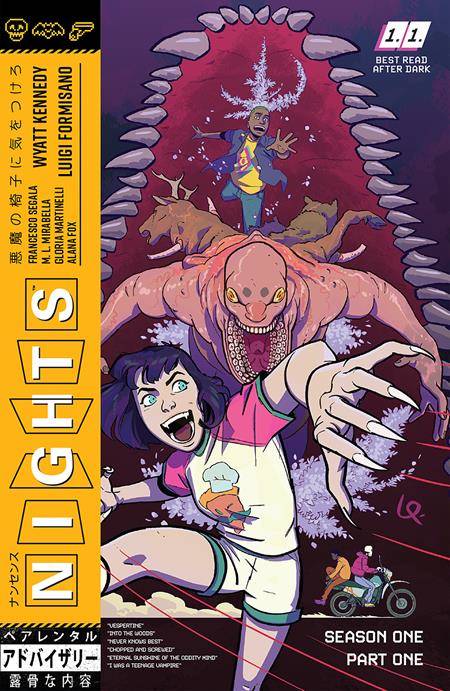 2024 - Nights (Image Comics) TP #1 - M - ENG - PRE-ORDER 1