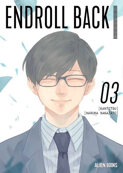 2024 - Endroll Back #3 - M - ENG - PRE-ORDER 1