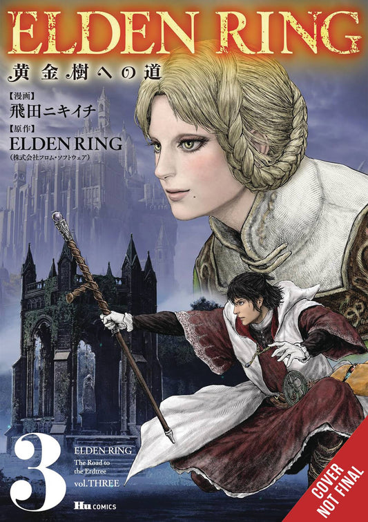 2024 - Elden Ring Road To Erdtree #3 - M - ENG - PRE-ORDER 1