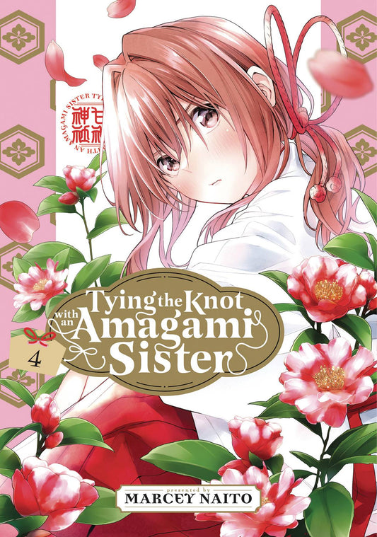 2024 - Tying Knot With An Amagami Sister Gn #4 - M - ENG - PRE-ORDER 1
