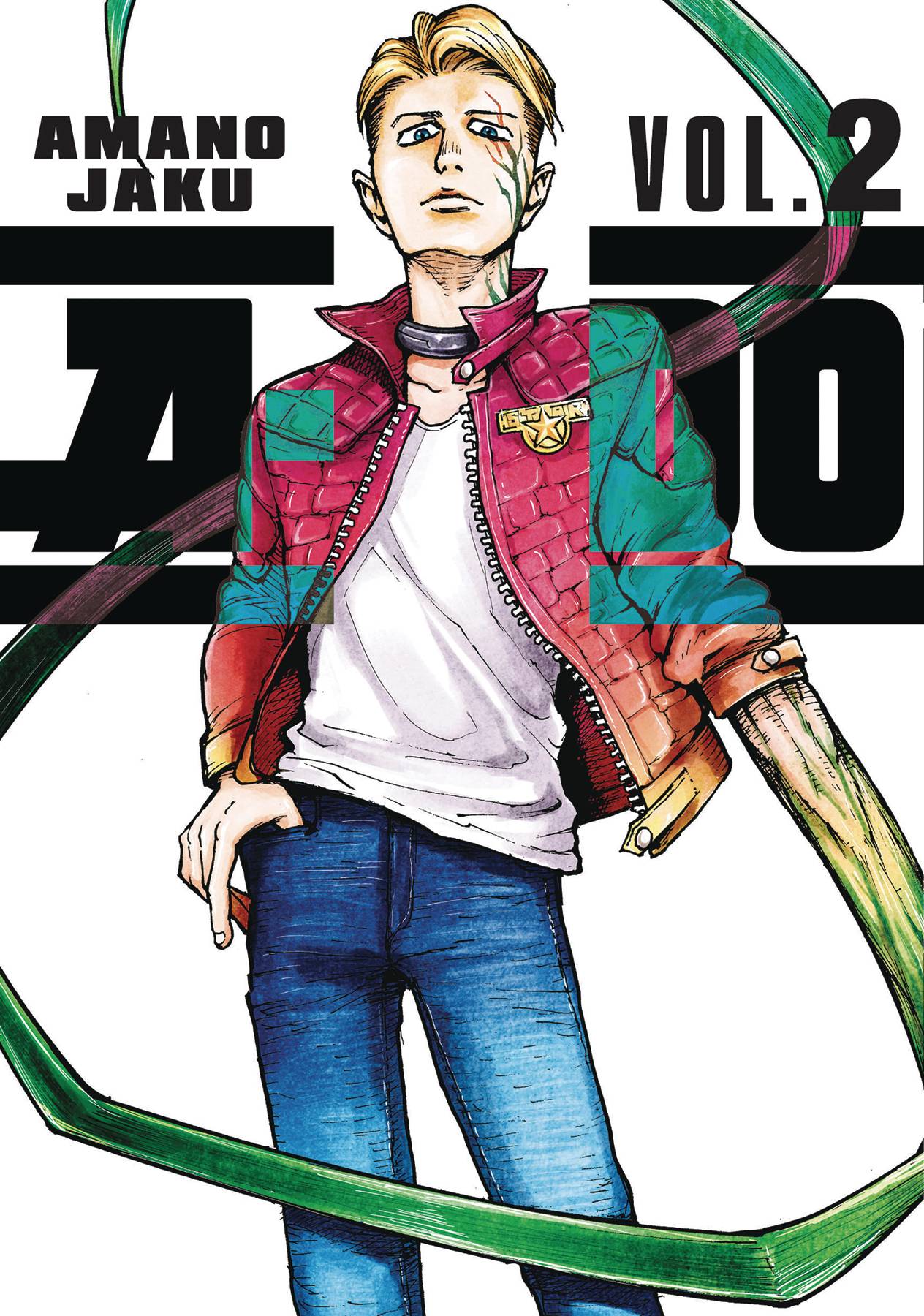 2024 - A Do #2 - M - ENG - PRE-ORDER 1