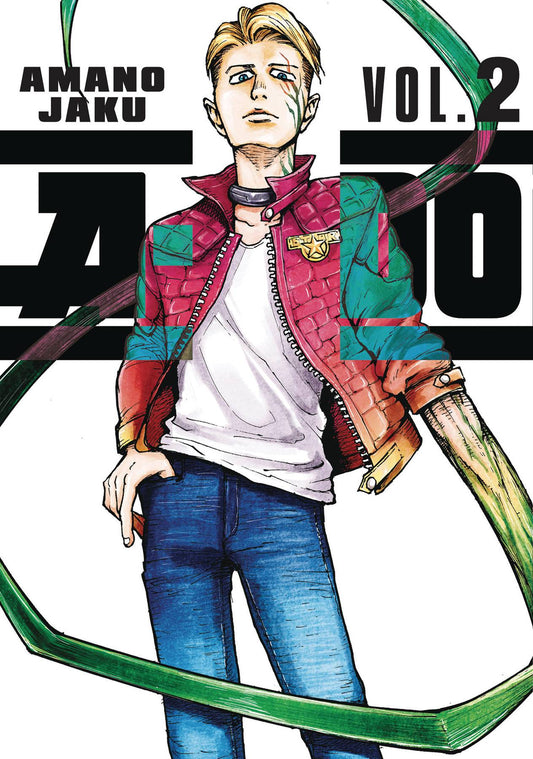 2024 - A Do #2 - M - ENG - PRE-ORDER 1