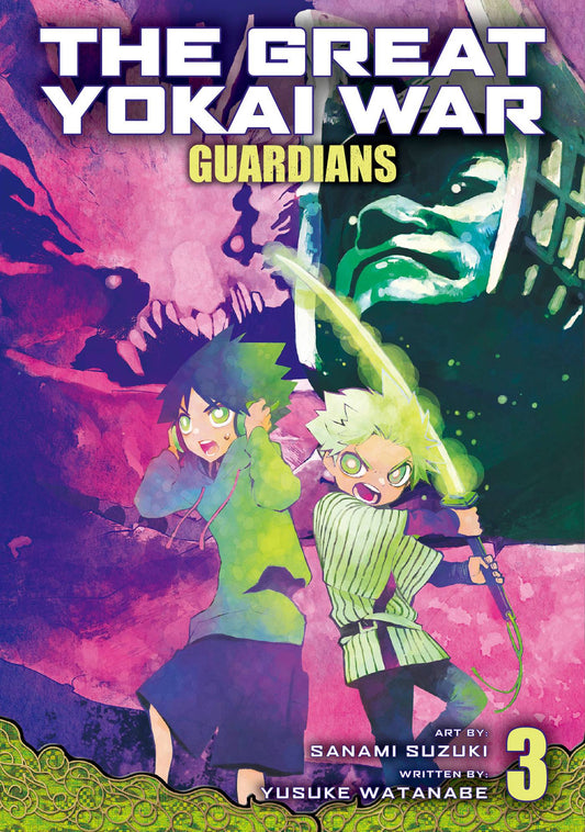 2024 - The Great Yokai War: Guardians #3 - M - ENG - PRE-ORDER 1