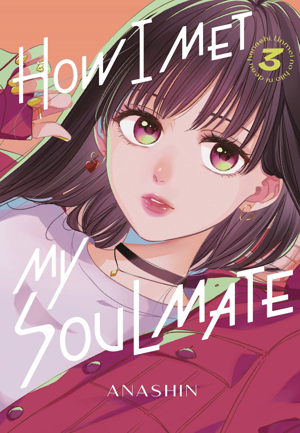 2024 - How I Met My Soulmate Gn #3 - M - ENG - PRE-ORDER 1