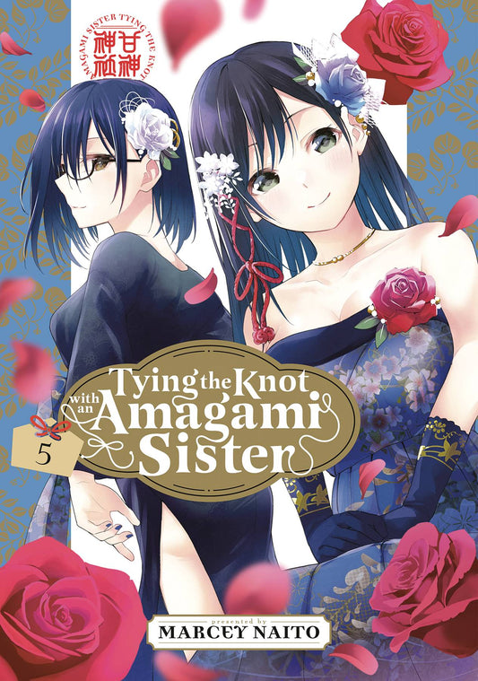 2024 - Tying Knot With An Amagami Sister Gn #5 - M - ENG - PRE-ORDER 1