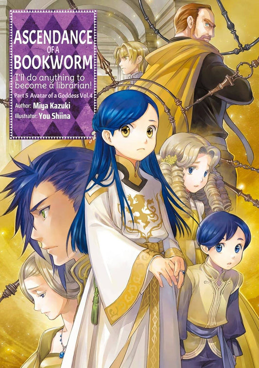 2024 - Ascendance Of A Bookworm Part 3 #4 - M - ENG - PRE-ORDER 1