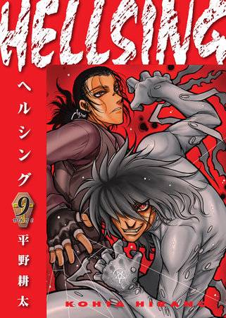 2025 - Hellsing (Second Edition) #9 - M - ENG - PRE-ORDER 1