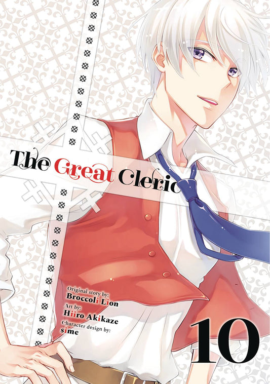 2024 - Great Cleric #10 - M - ENG - PRE-ORDER 1